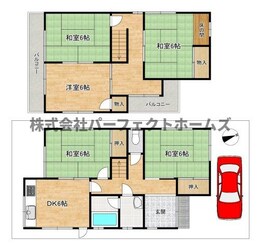 楠葉面取町戸建の物件間取画像